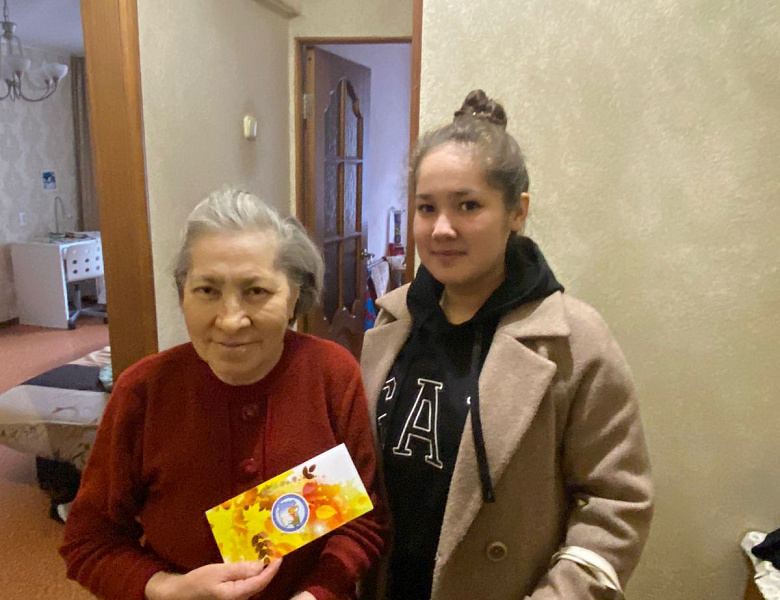 Международный день пожилых людей